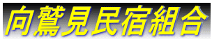hhg